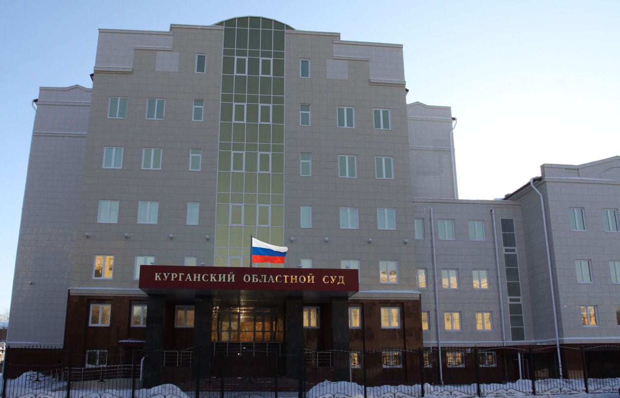 Суд Курганской области после запроса ЕСПЧ отпустил из СИЗО двух иеговистов с инвалидностью