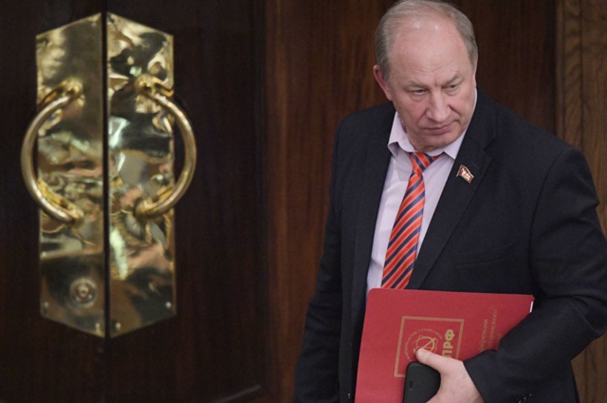 Депутат Валерий Рашкин подал иск к Госдуме