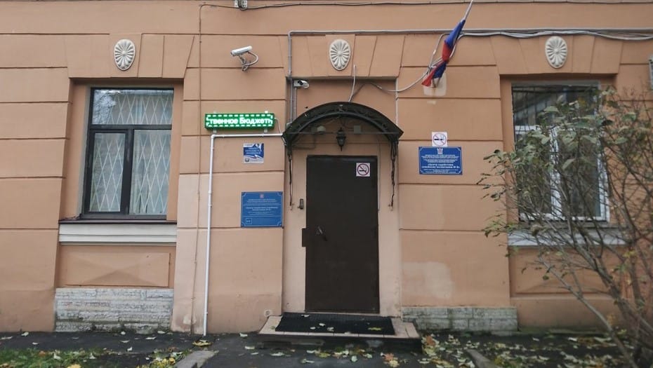 Суд оправдал фигурантов дела о многолетнем сексуальном насилии в петербургском детдоме. Обвинение запрашивало сроки от 13 до 25 лет колонии