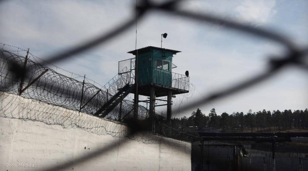 Экс-заключенный омской ИК-7 рассказал Gulagu.net о пытках и производстве наградного оружия «для генералов ФСИН»