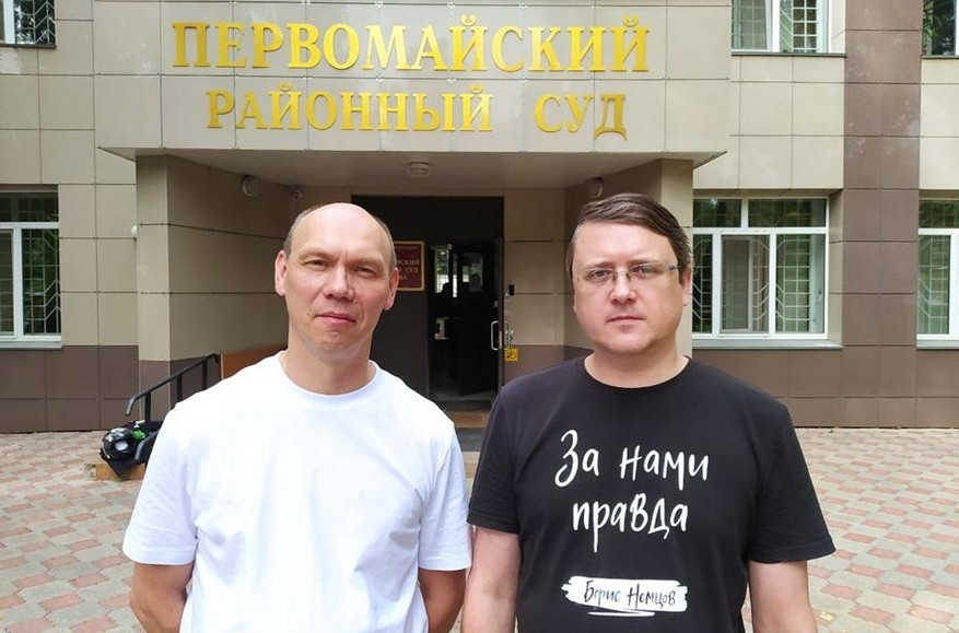 Иллюстрация к материалу