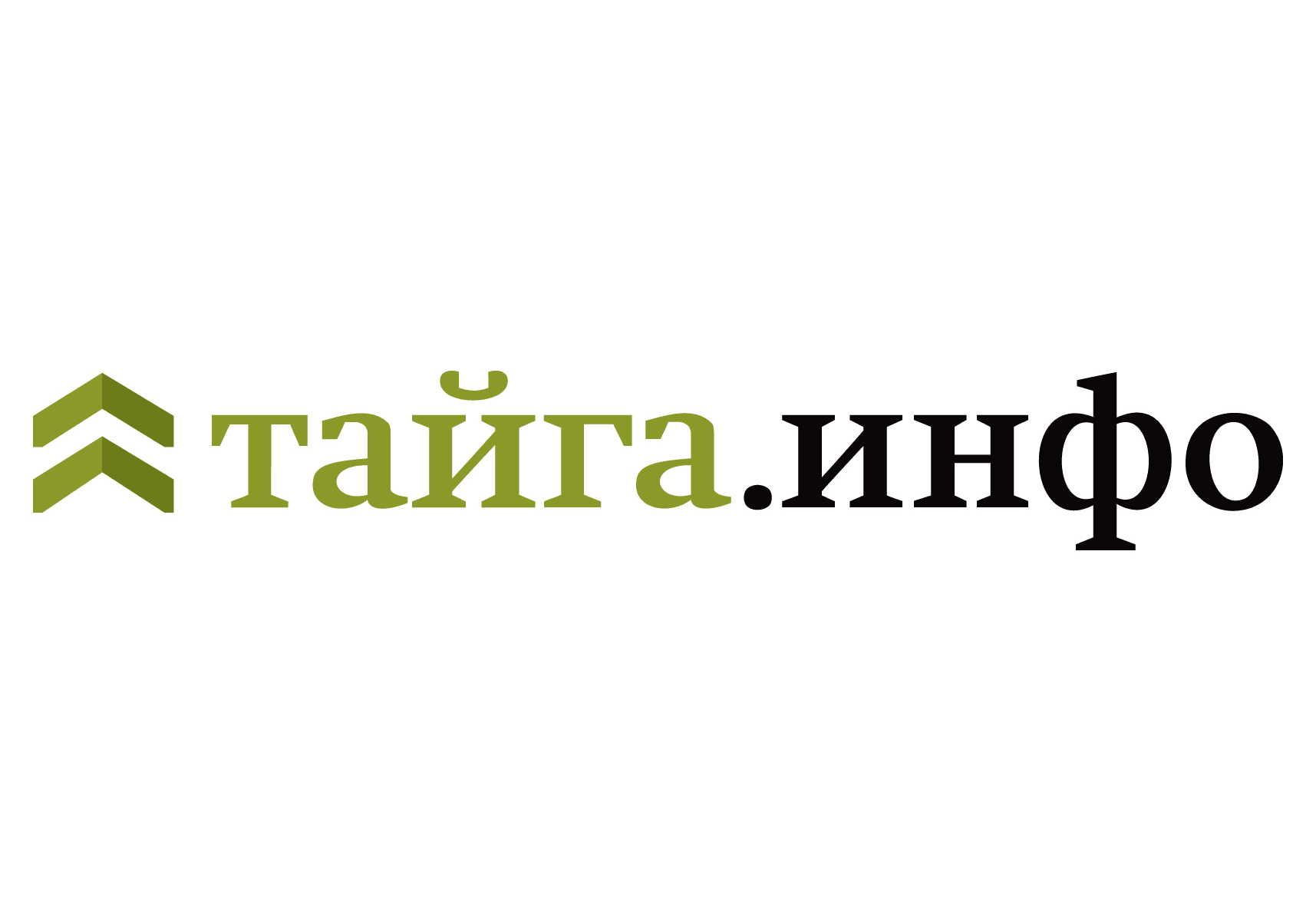 В требовании Генпрокуратуры, по которому заблокировали «Тайгу.инфо», нет упоминания «Тайги.инфо»