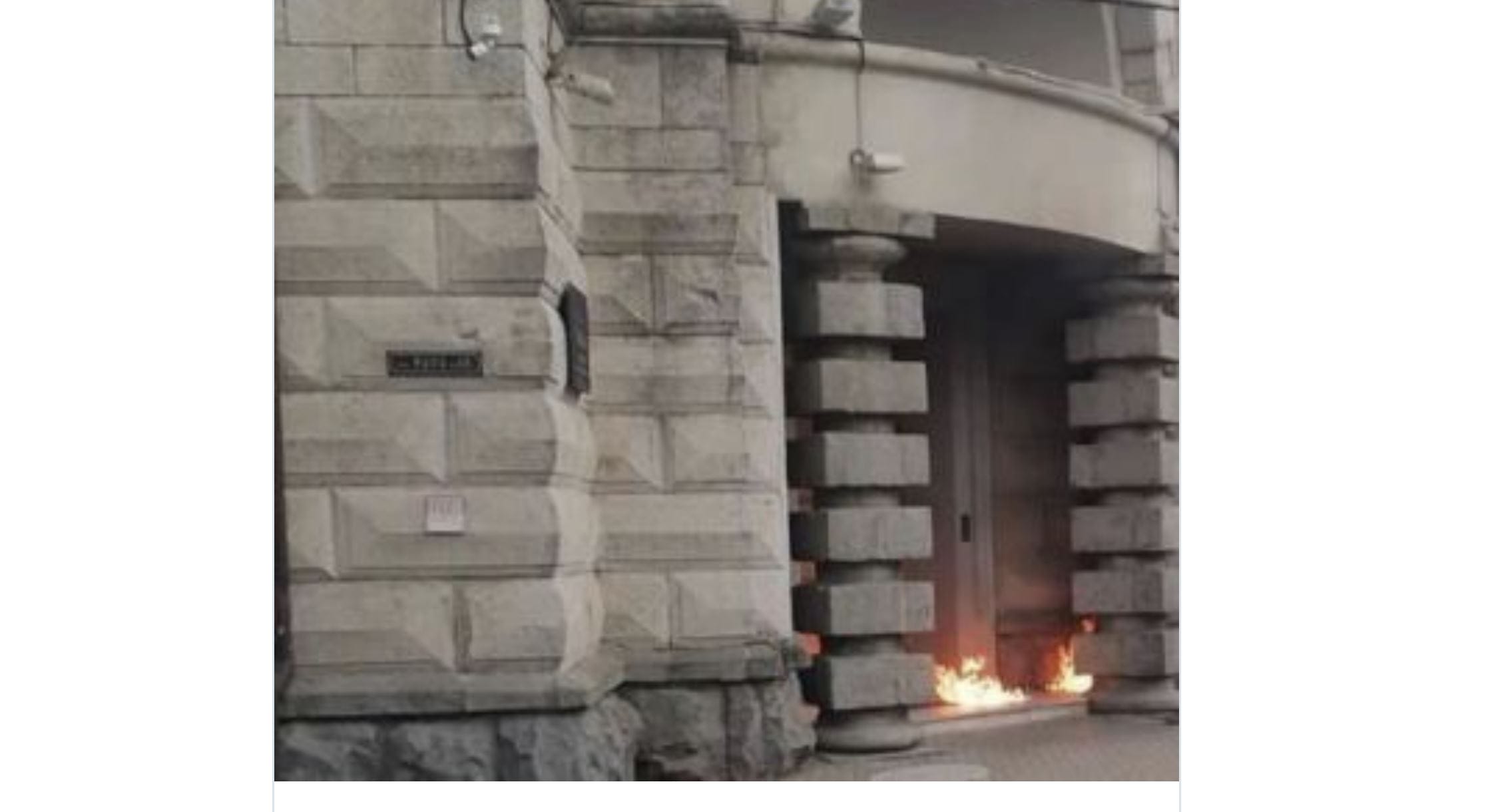 В Краснодаре задержали подозреваемого в поджоге здания ФСБ — Baza