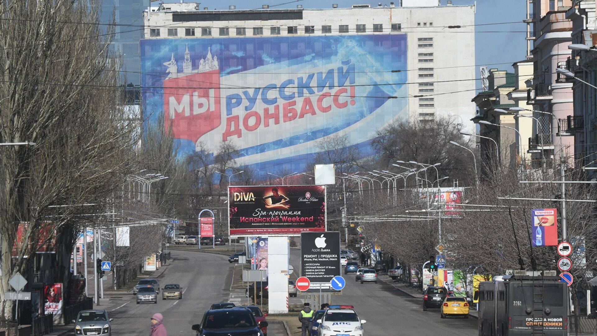 Иллюстрация к материалу