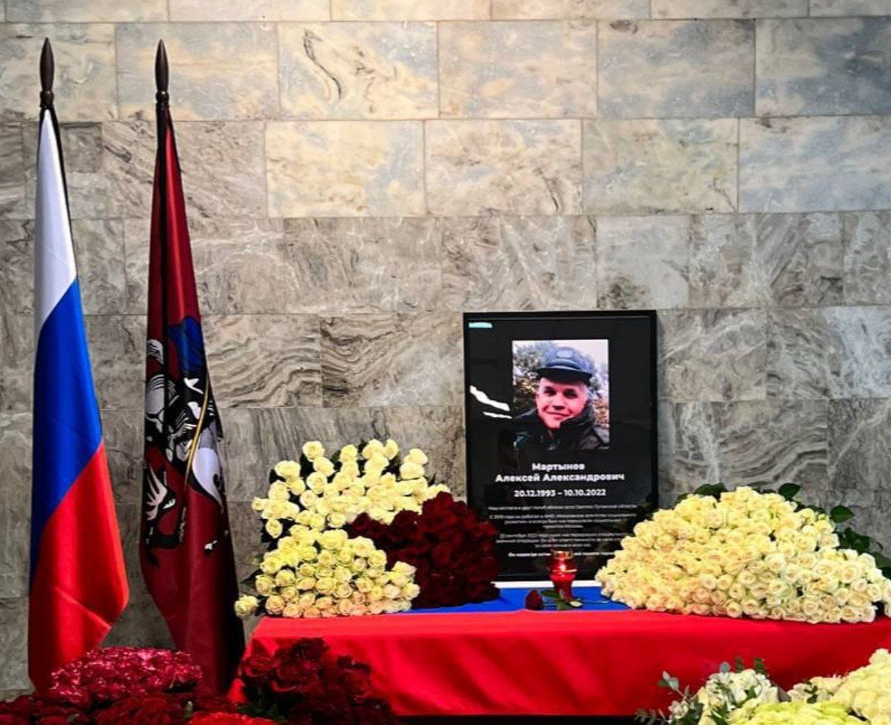 В Украине погиб мобилизованный чиновник из мэрии Москвы