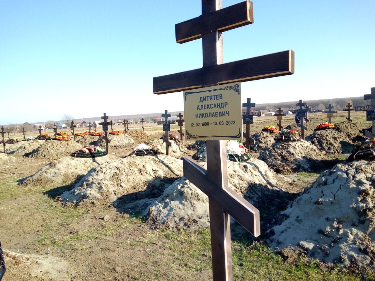 Пригожин подтвердил, что на кладбище в Краснодарском крае хоронят убитых в Украине вагнеровцев