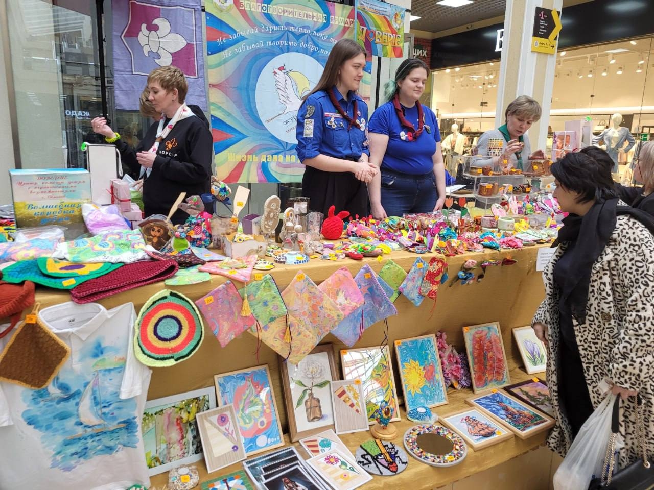 Иллюстрация к материалу