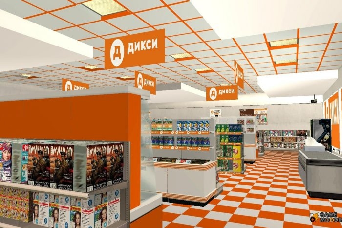 Иллюстрация к материалу