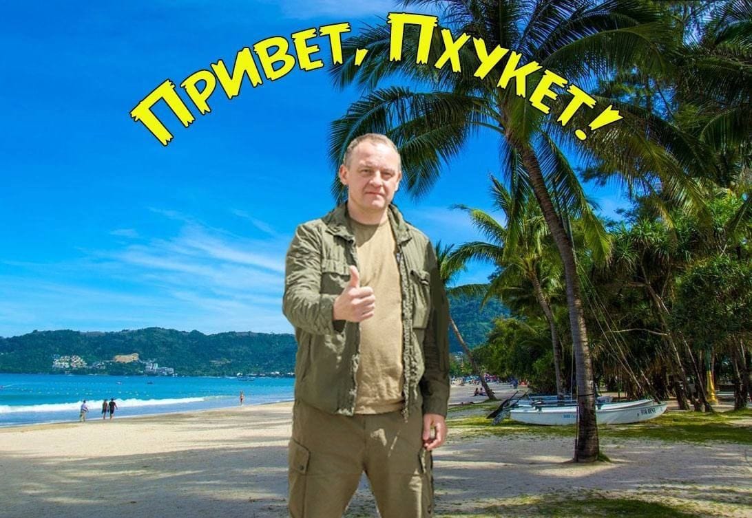 «Агентство»: Единоросс Сидякин, запрещавший депутатам покидать Россию во время войны, дважды съездил в Таиланд