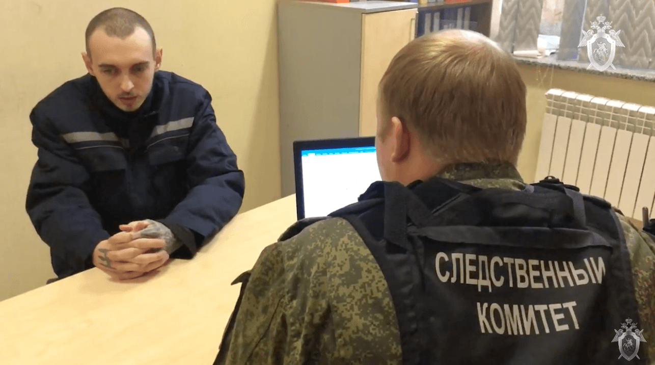 Суд в «ДНР» приговорил двух украинских военных к 25 годам колонии, их обвинили в «расстреле двух жителей Мариуполя»