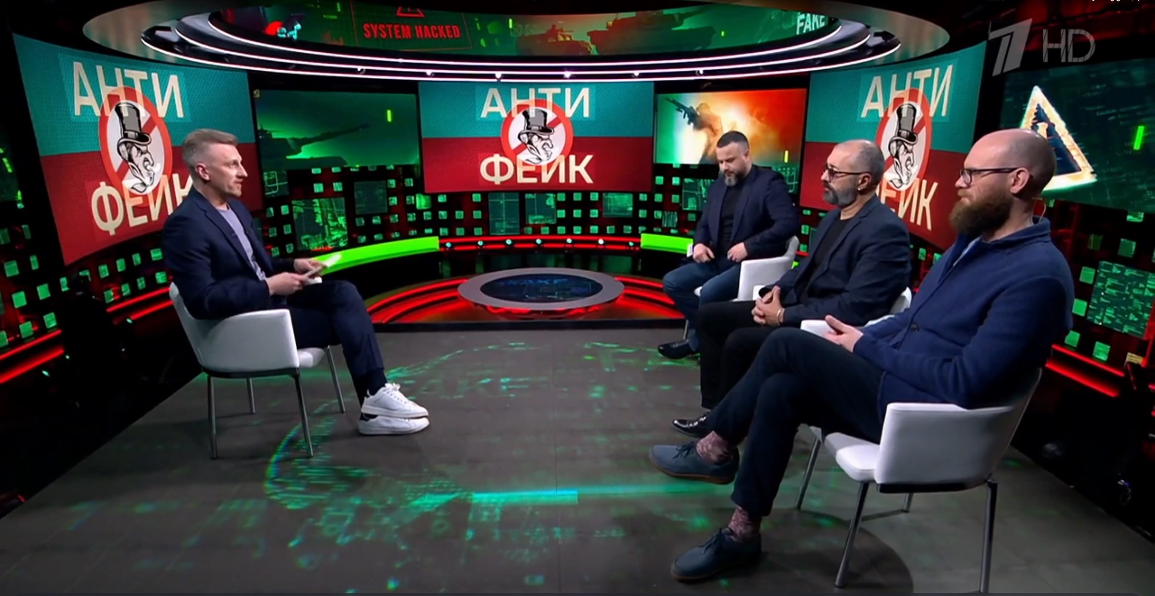 Программа Первого канала «АнтиФейк» распространила фейковый документ СБУ