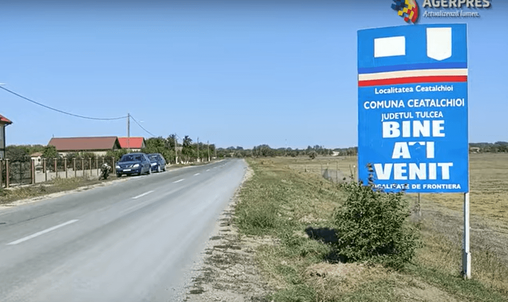 МИД Румынии заявил России протест из-за обломков беспилотника, найденных на румынской территории