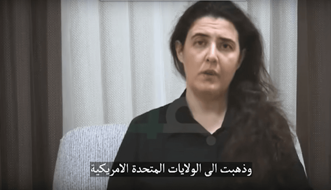 Иракский телеканал опубликовал видео с израильтянкой, похищенной восемь месяцев назад. Женщина называет себя агентом «Моссада» и ЦРУ