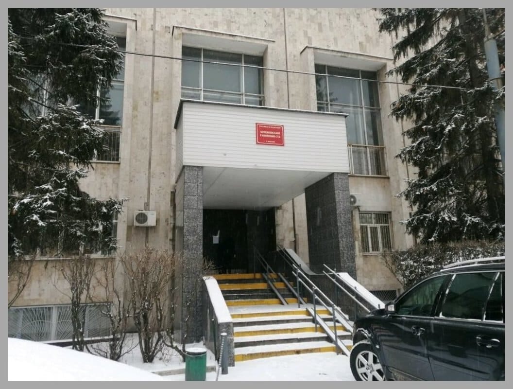 В Москве студентку отправили под домашний арест по делу об оправдании терроризма из‑за двух постов в закрытом Telegram‑канале