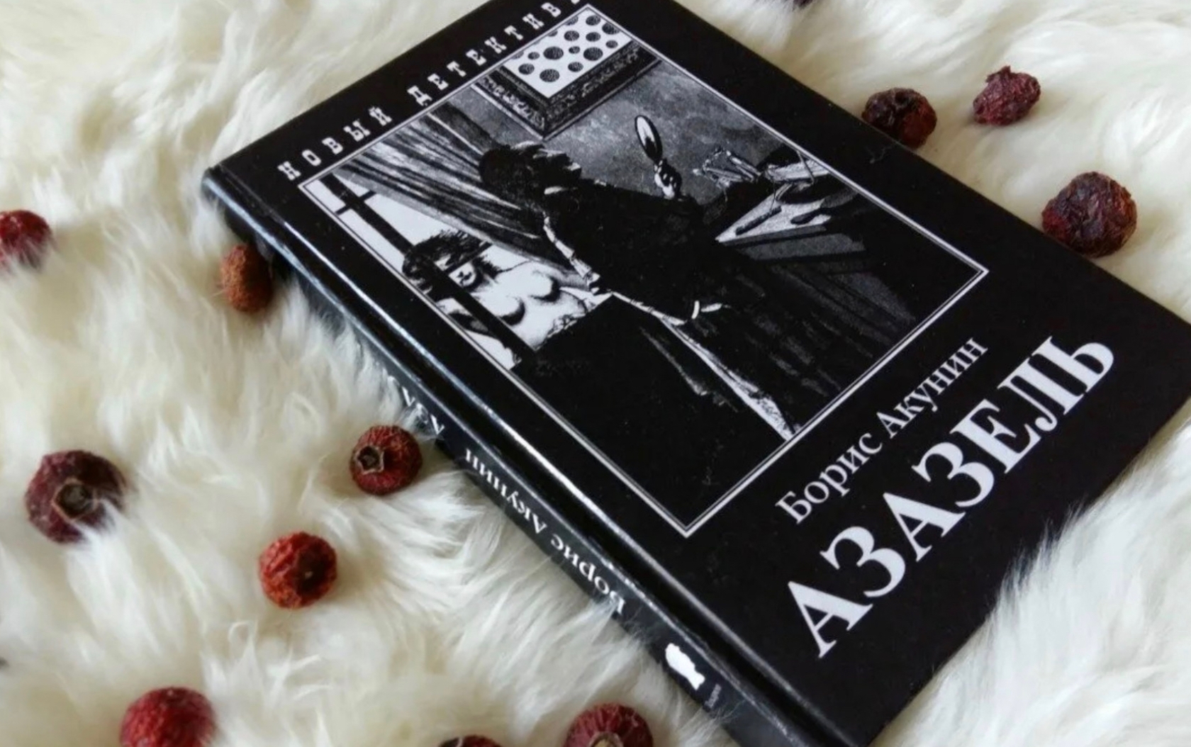 Иллюстрация к материалу