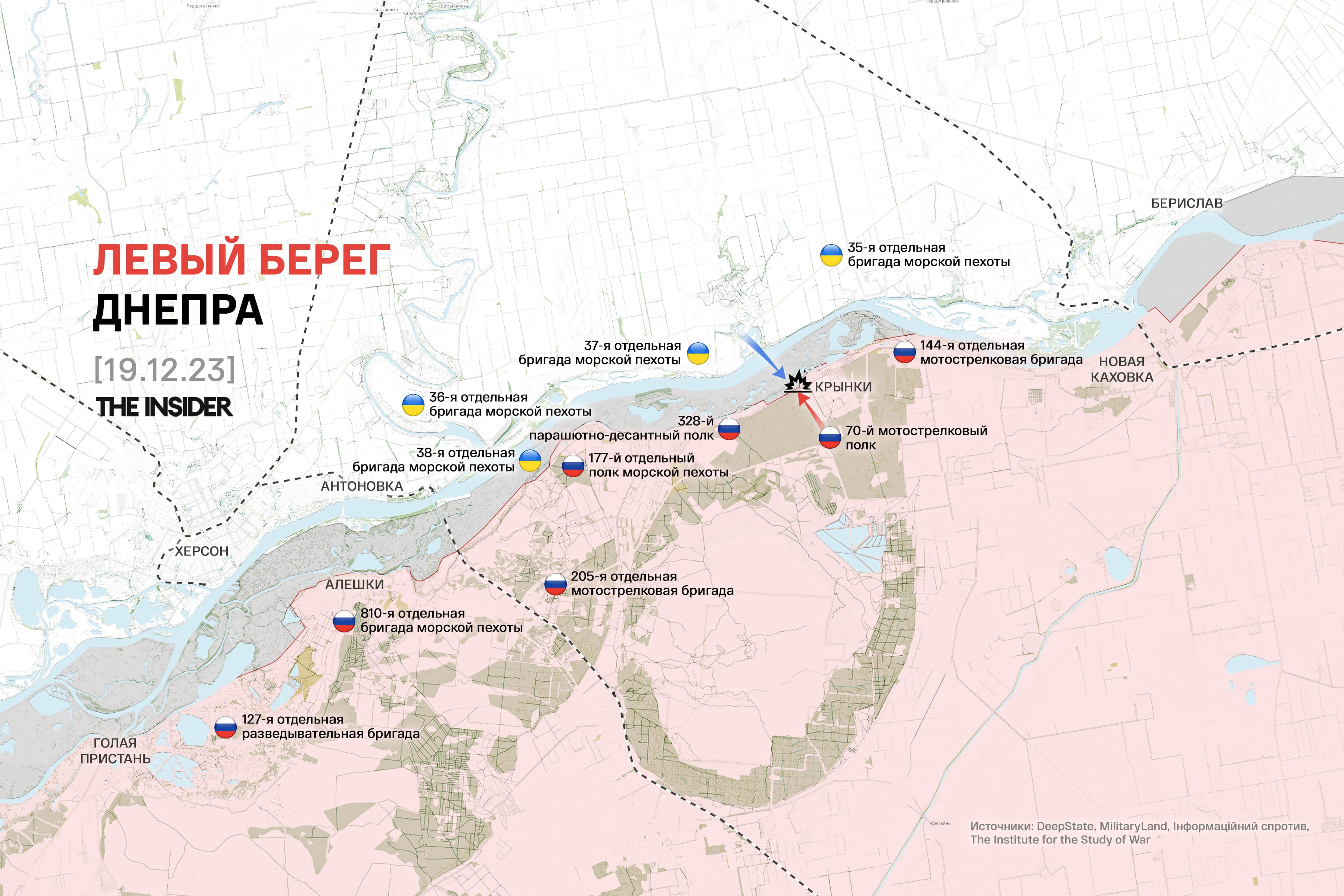 Зеленский высказался о новой мобилизации, Шойгу жонглирует цифрами, ВСУ осваивают «мангалостроение». Что происходит на фронте