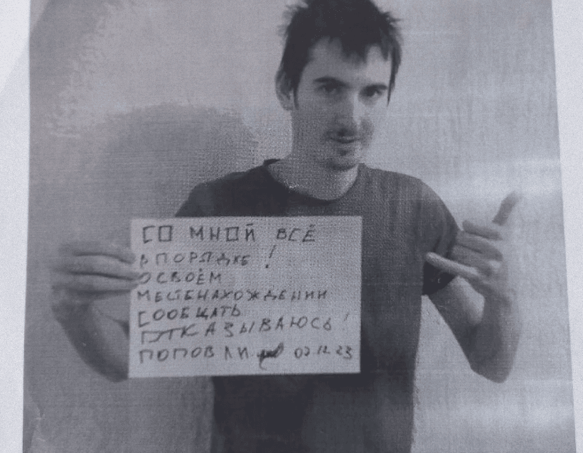 «Важные истории»: СК закрыл дело о похищении военными больного шизофренией жителя Мелитополя, которого избивали и держали без еды и воды
