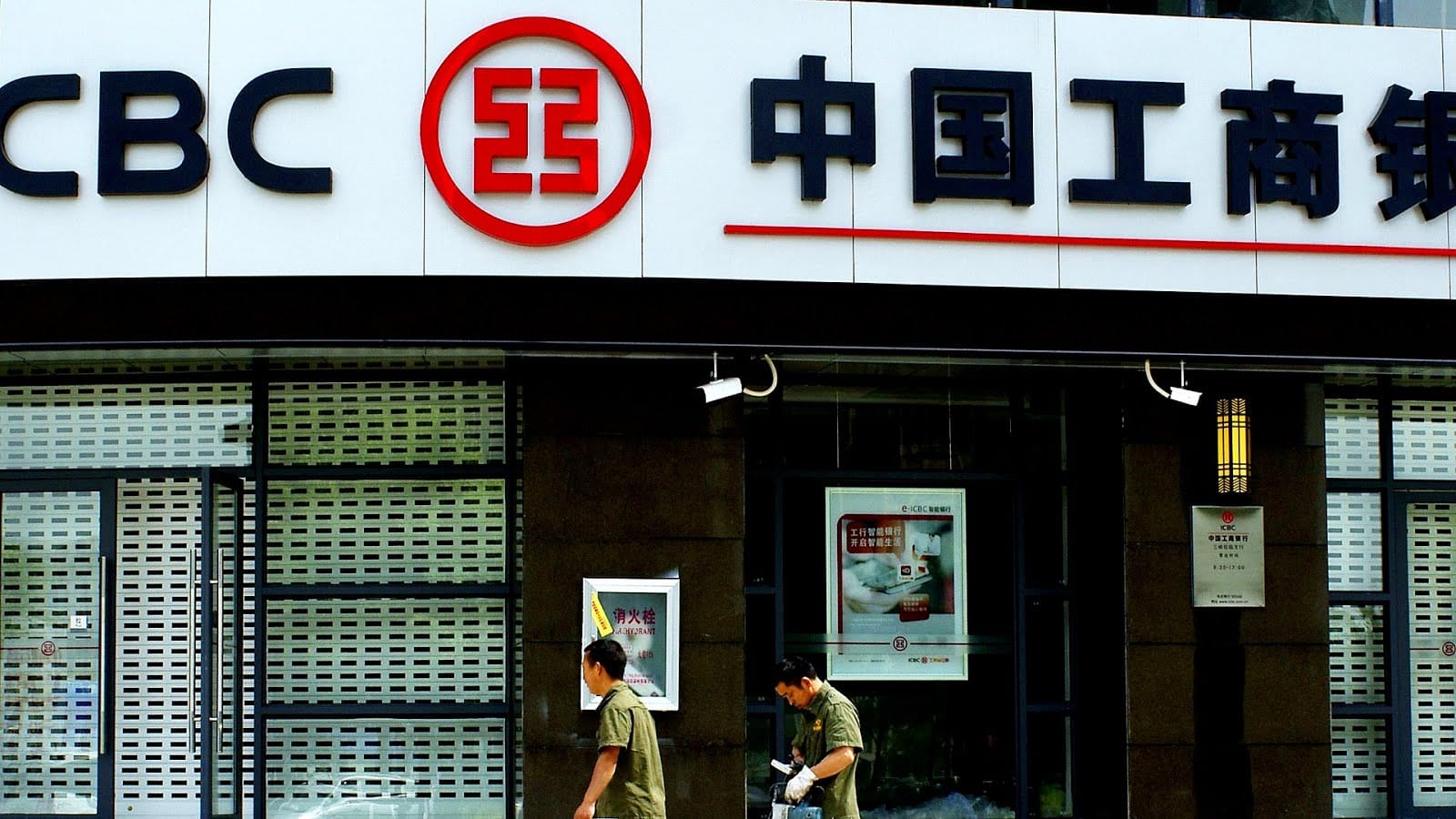 Главный для российских импортеров банк КНР остановил расчеты с РФ. Это чревато усилением логистических сбоев в период китайского Нового года