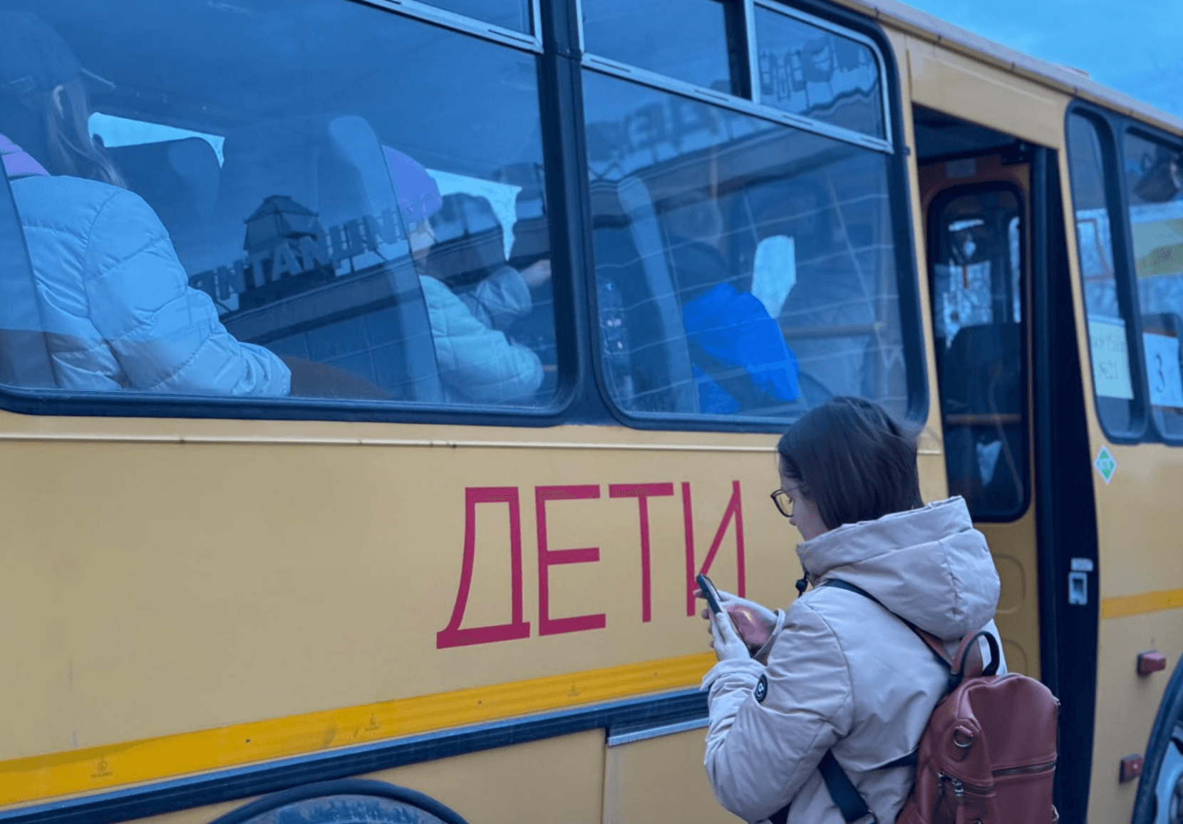 Иллюстрация к материалу