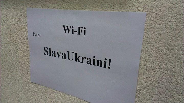 Из МГУ отчислили студента, назвавшего сеть Wi-Fi «Slava Ukraine». До этого его арестовывали на 10 дней за «лозунг украинских националистов»