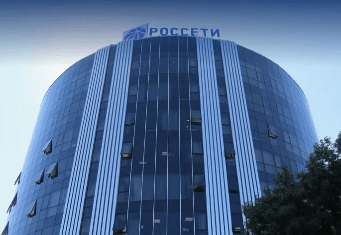 Сотрудников «Россети Северный Кавказ» арестовали за хищение 2,8 млрд рублей