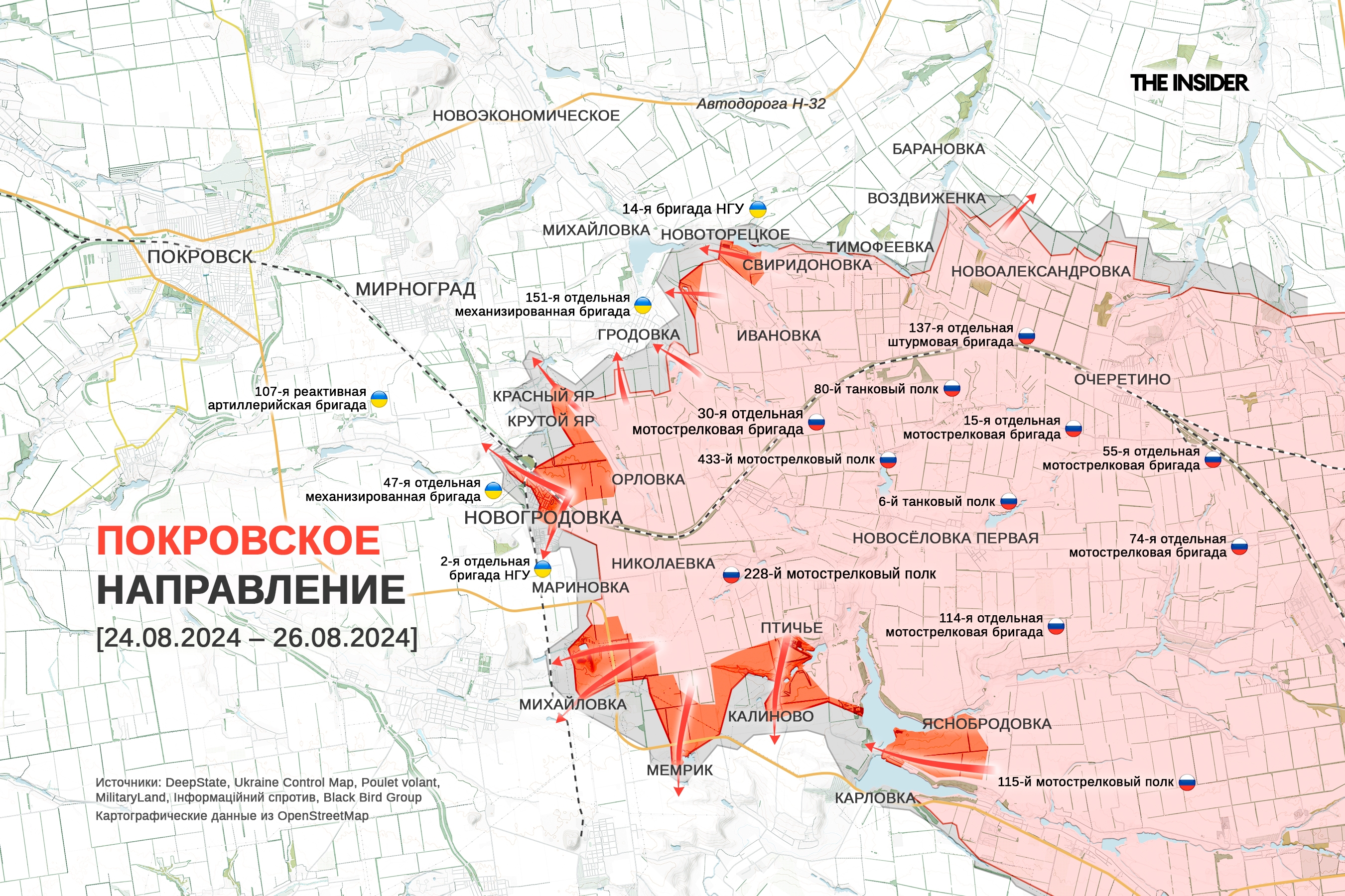 Иллюстрация к материалу