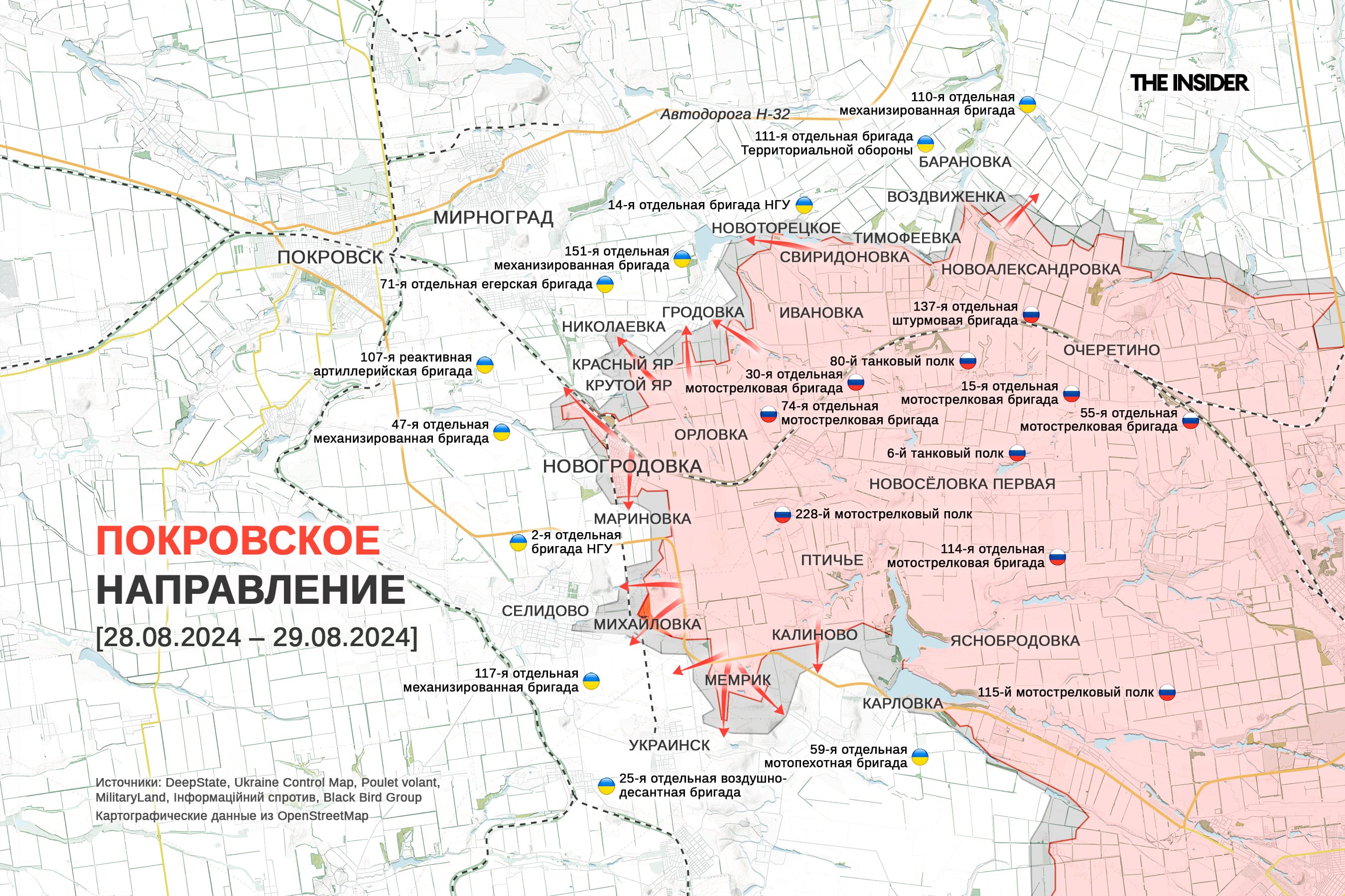 ВСУ окапываются в Курской области, первая потеря украинского F-16, создан боевой «Запорожец» с «мангалом». Что происходит на фронте