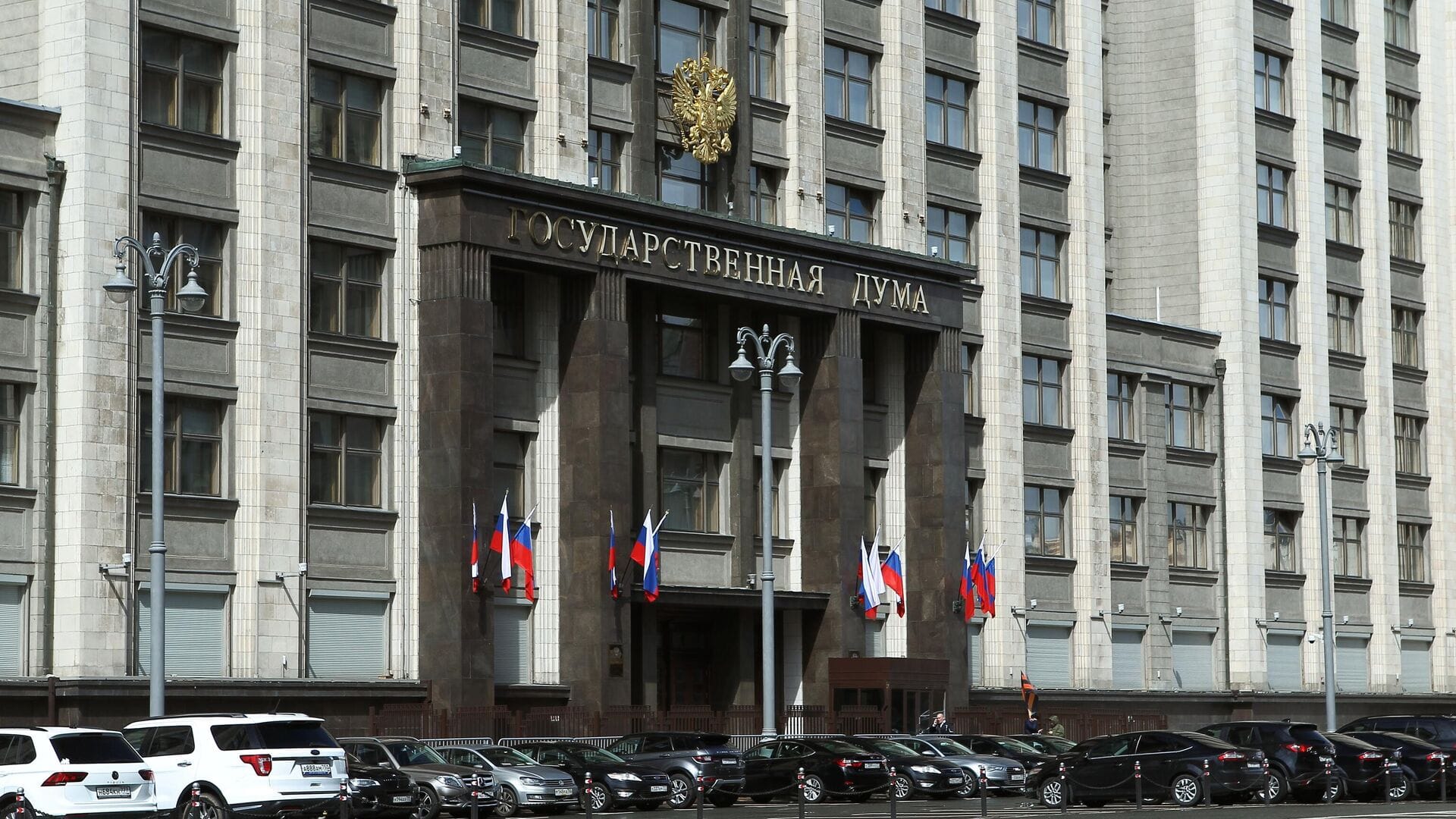 Госдума разрешила госорганам скрывать свою деятельность на оккупированных территориях