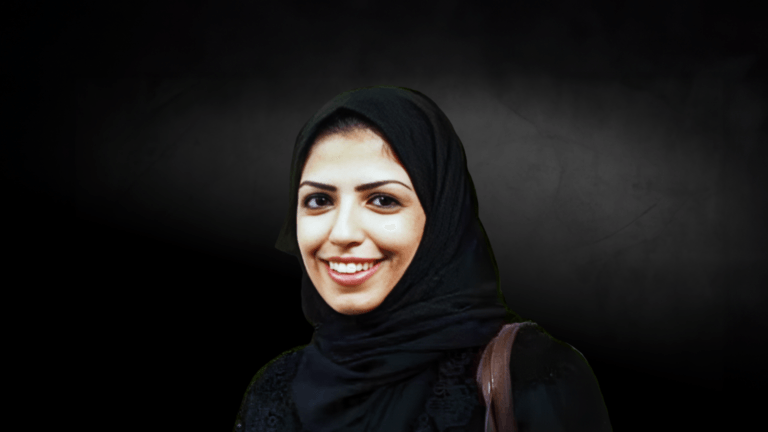 Политзаключенная Сальма аль-Шехаб. Фото: The Human Rights Foundation