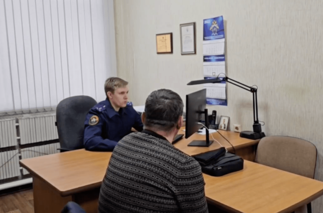 Иллюстрация к материалу