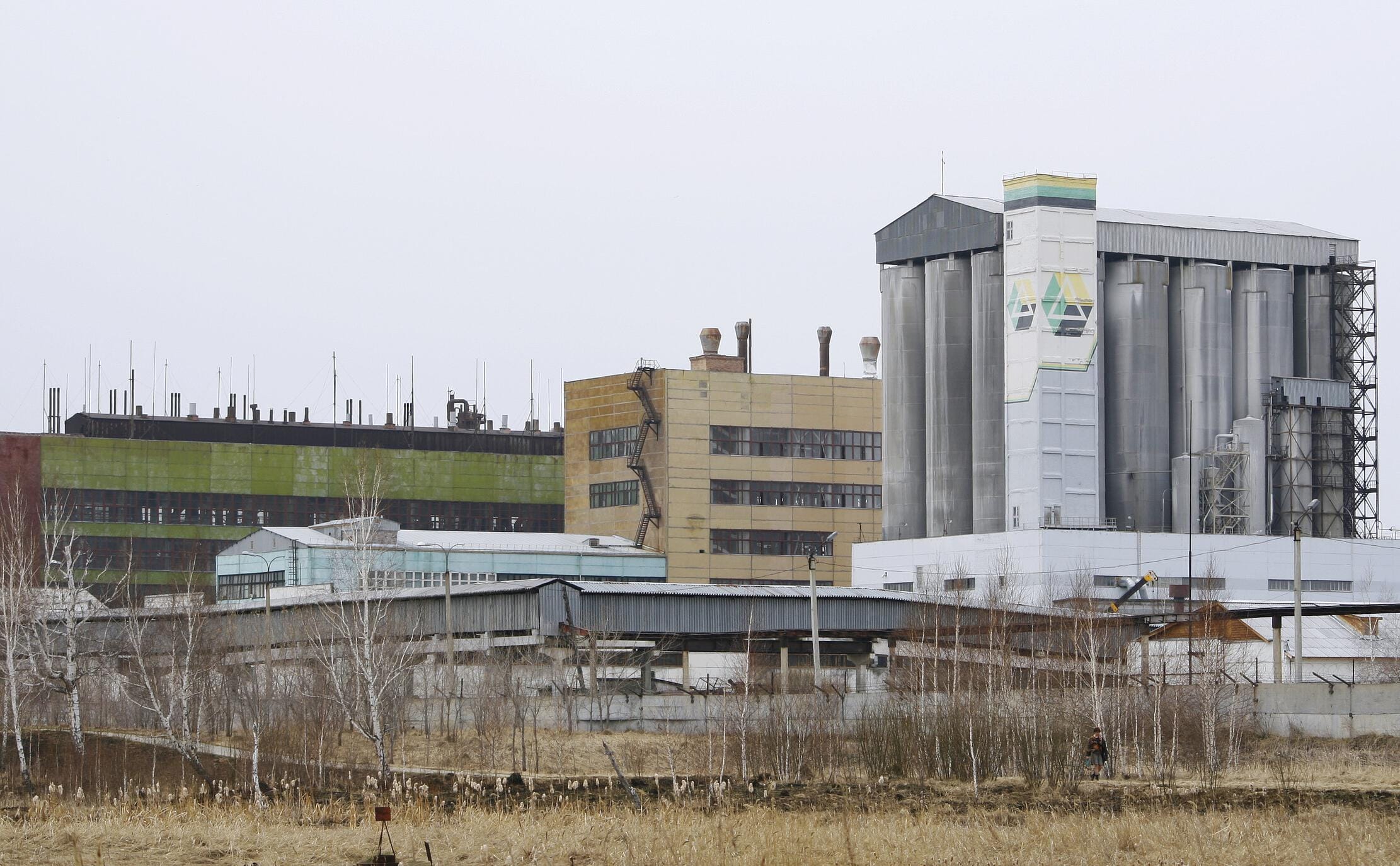 Генпрокуратура потребовала национализировать крупнейшего производителя ПВХ