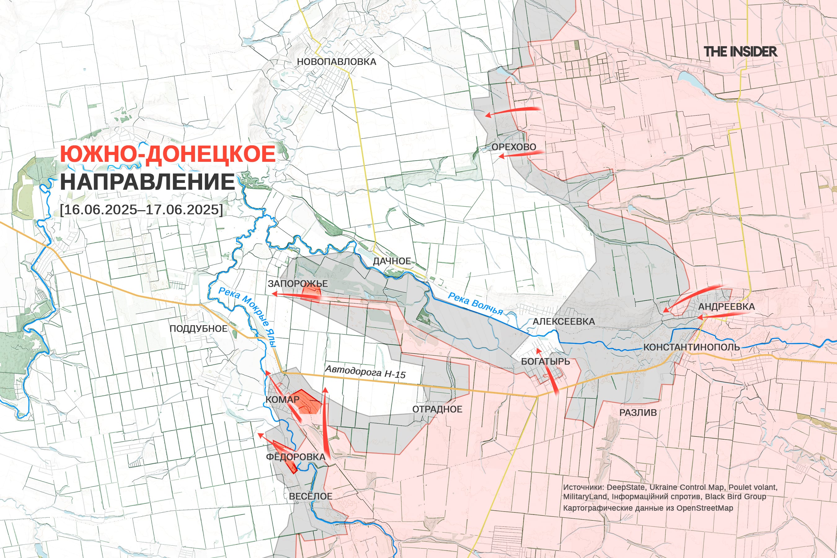Более сотни погибших и раненых после налета на Киев, в «освобожденном» ВС РФ Комаре продолжаются бои. Что происходит на фронте