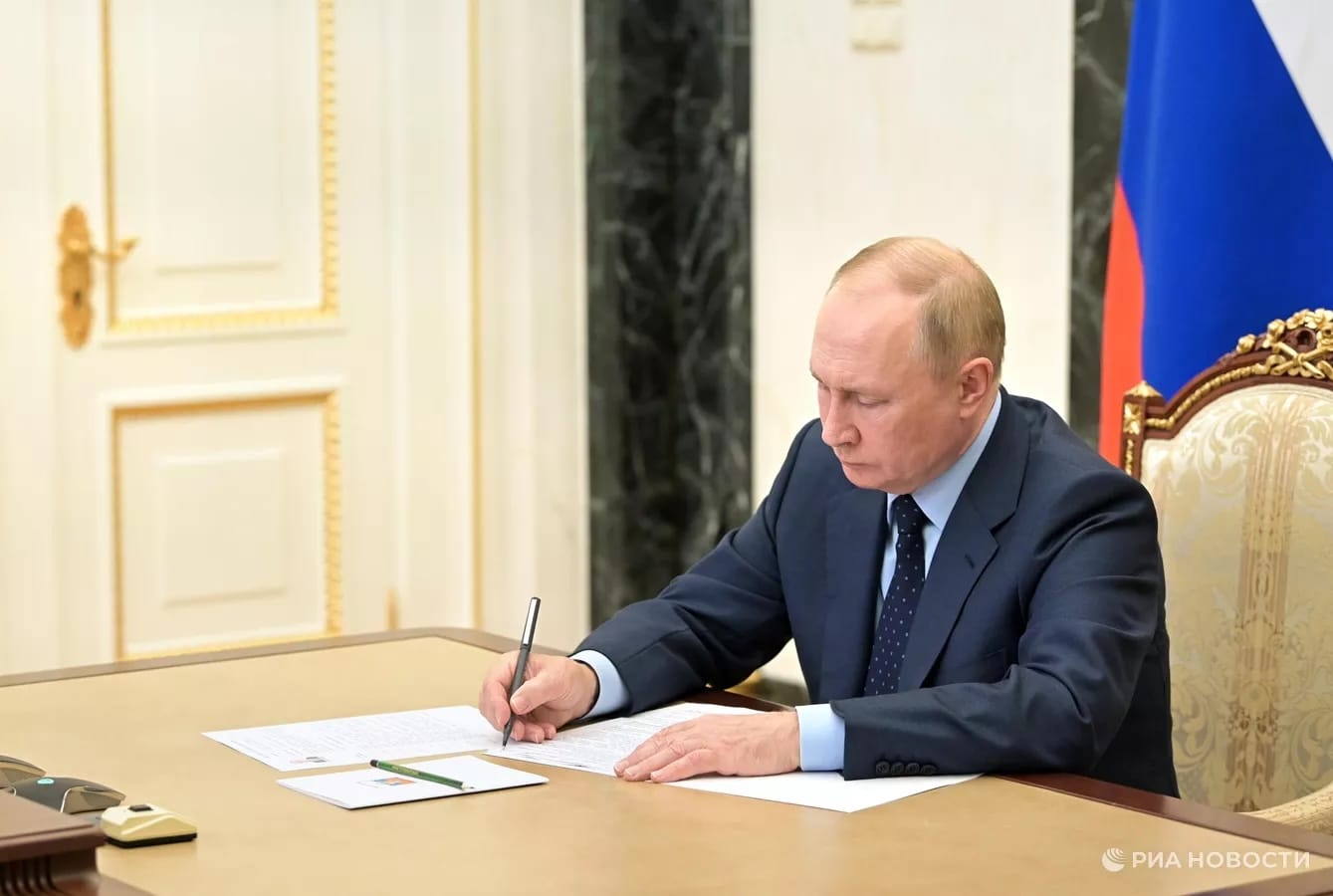 Путин своим указом упростил режим для зарубежных инвесторов