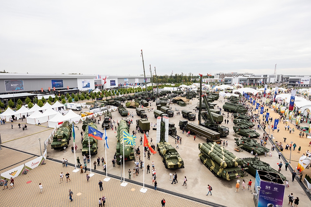 Форум «Армия-2024». Фото: сайт форума