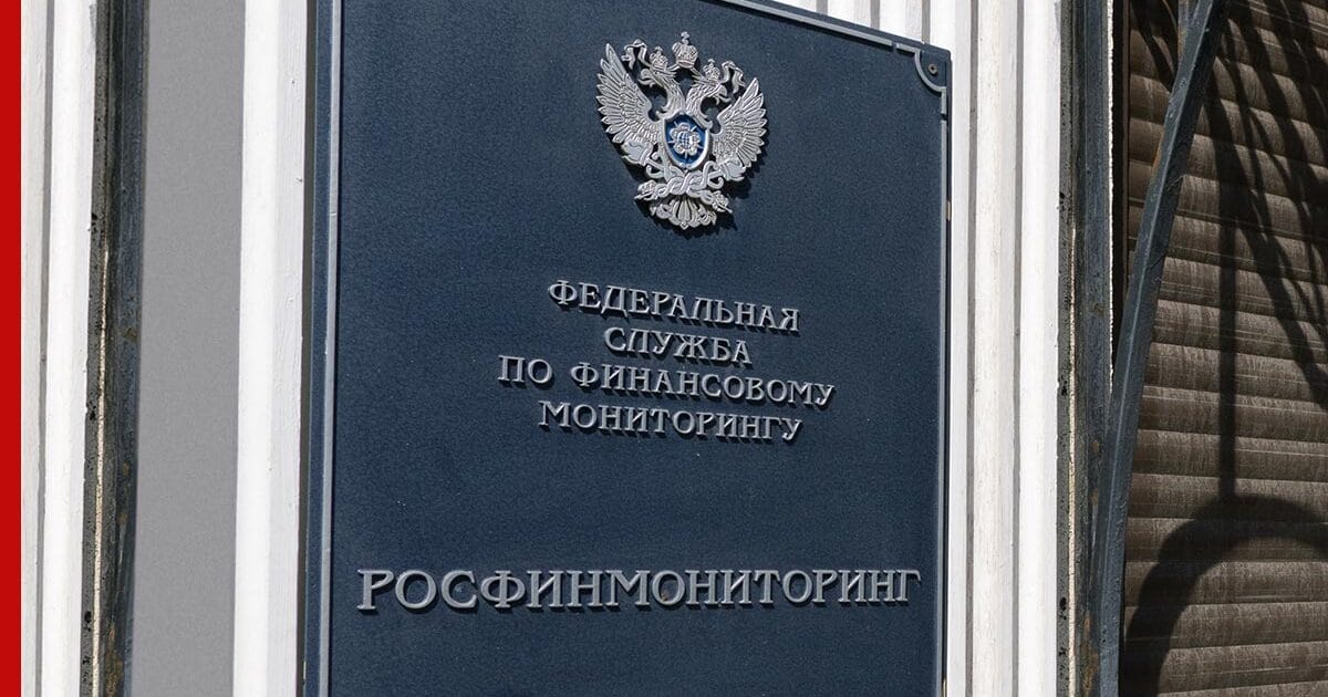 В «перечень террористов и экстремистов» стали добавлять фигурантов дел о «фейках» и «дискредитации» российской армии