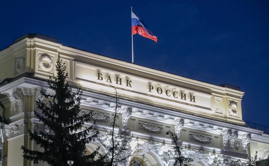ЦБ России разрешил инвесторам из «недружественных» стран покупать валюту на внутреннем российском рынке