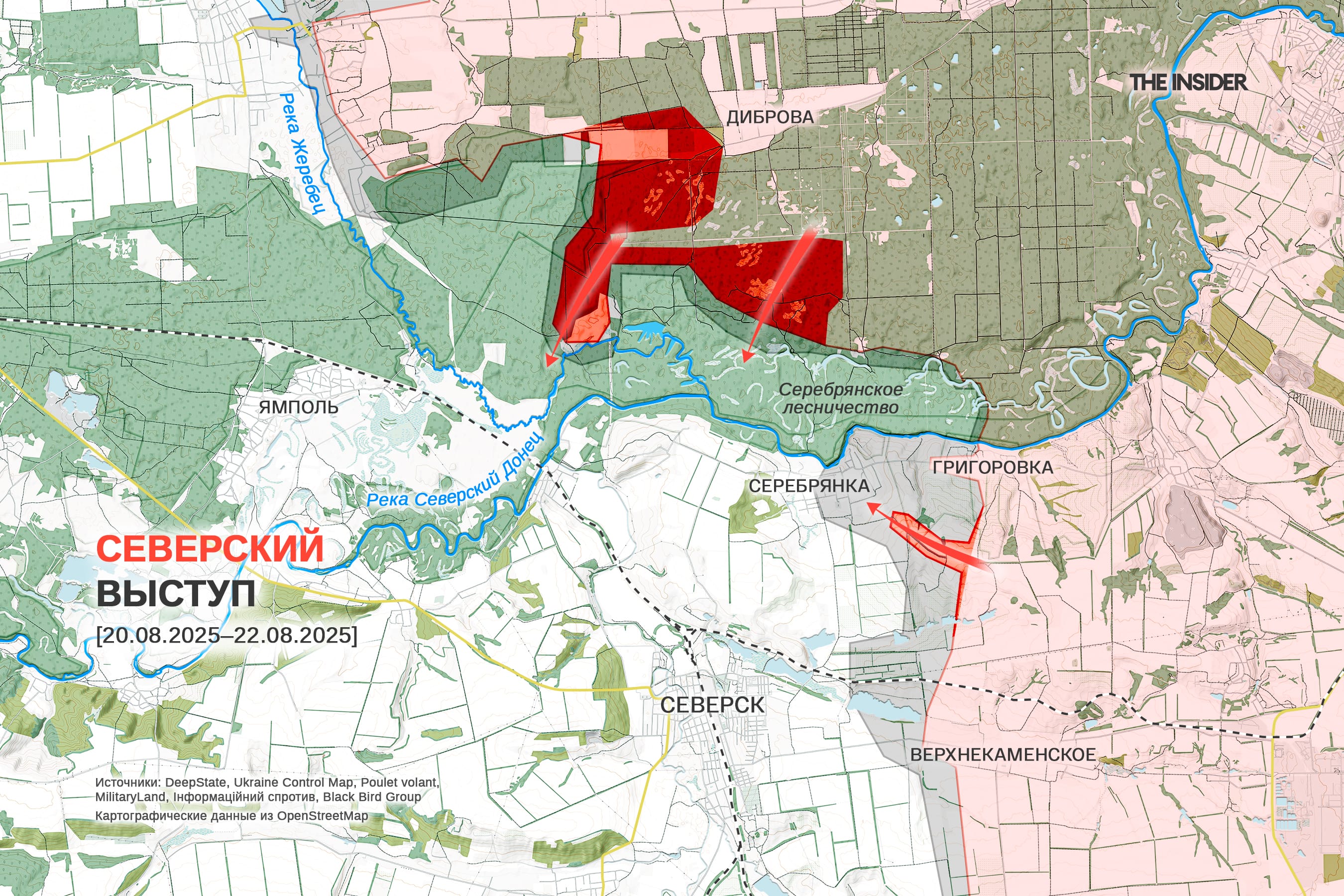 Новый удар по станции нефтепровода «Дружба», украинские войска контратакуют на лиманском направлении. Что происходит на фронте