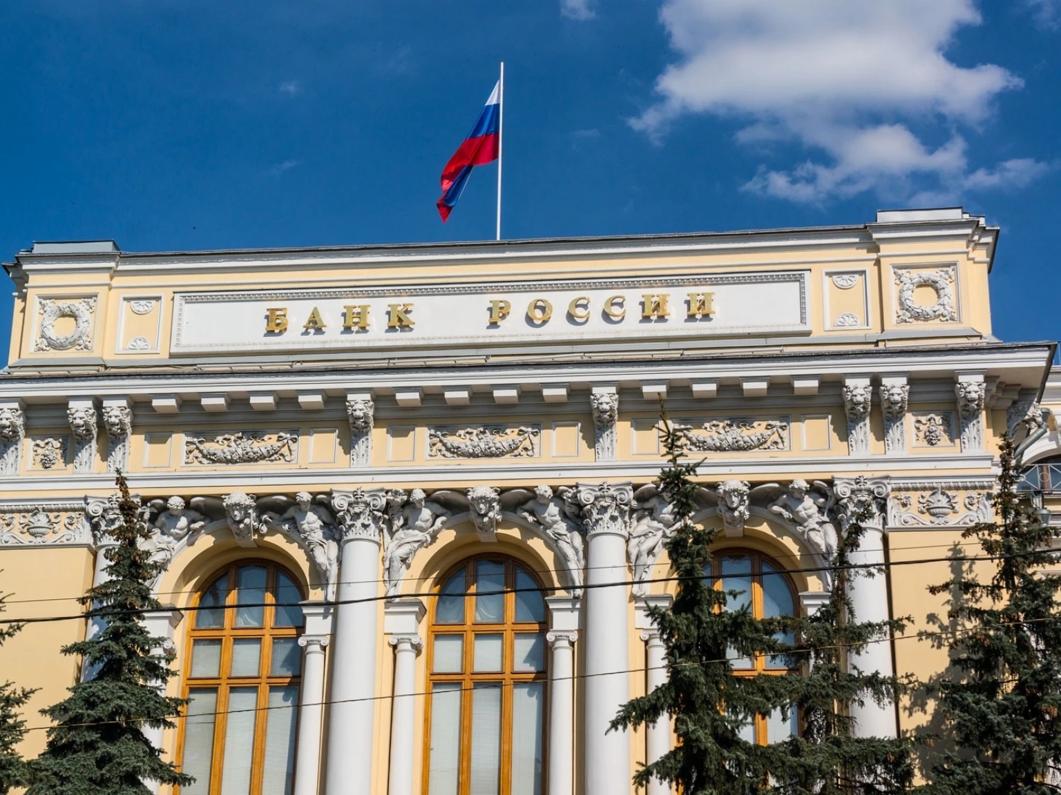Фото: «Опора России»