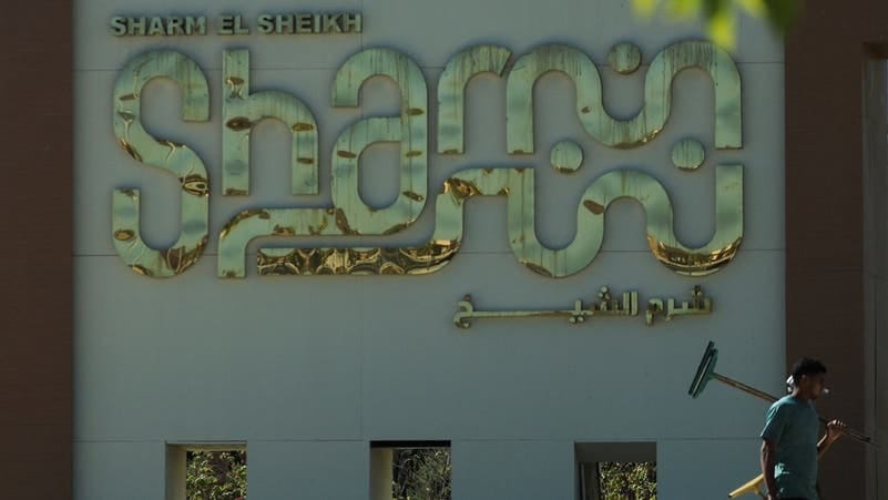 Три высокопоставленных чиновника из Катара погибли в автокатастрофе у Шарм-эль-Шейха, где ожидается заключение сделки по сектору Газа