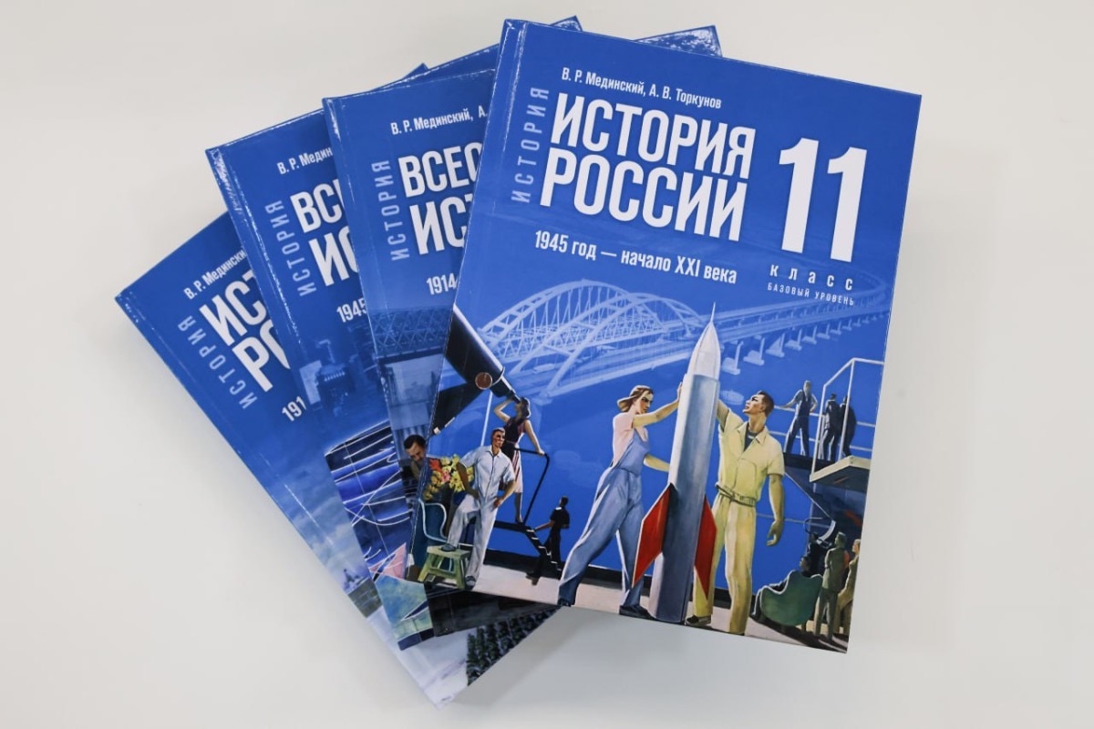 Иллюстрация к материалу