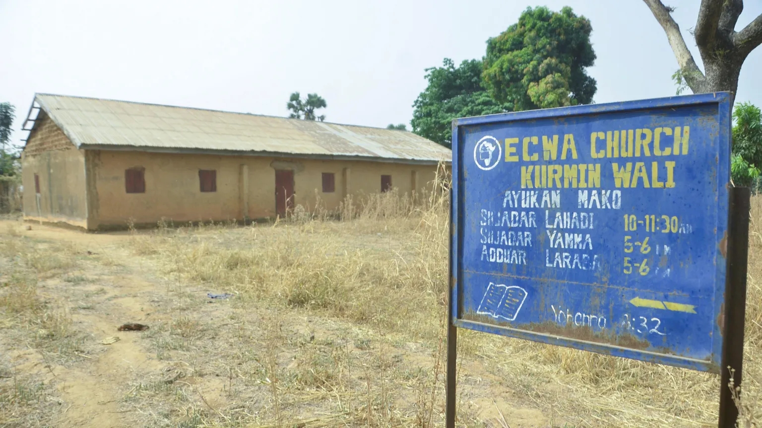 Одна из атакованных церквей. Фото: Би-би-си