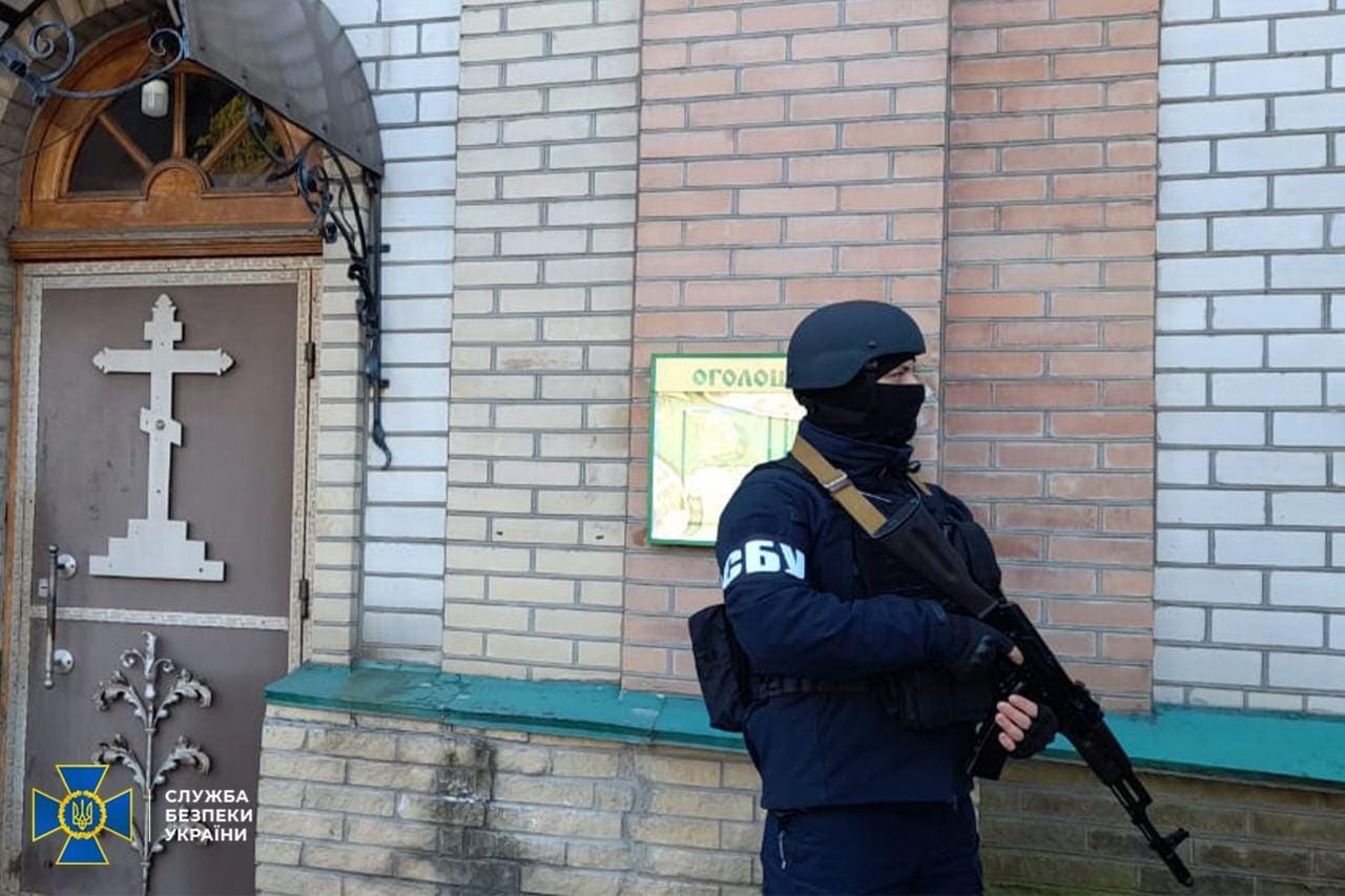Суд в Киеве признал недействительной экспертизу, которая в 2023 году установила, что УПЦ сохранила связи с Московским патриархатом