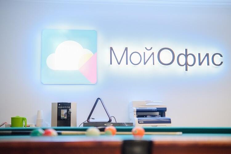 «Ведомости»: Разработчик российского аналога Microsoft Office проведет массовое сокращение. Чистый убыток компании превысил 4 млрд рублей