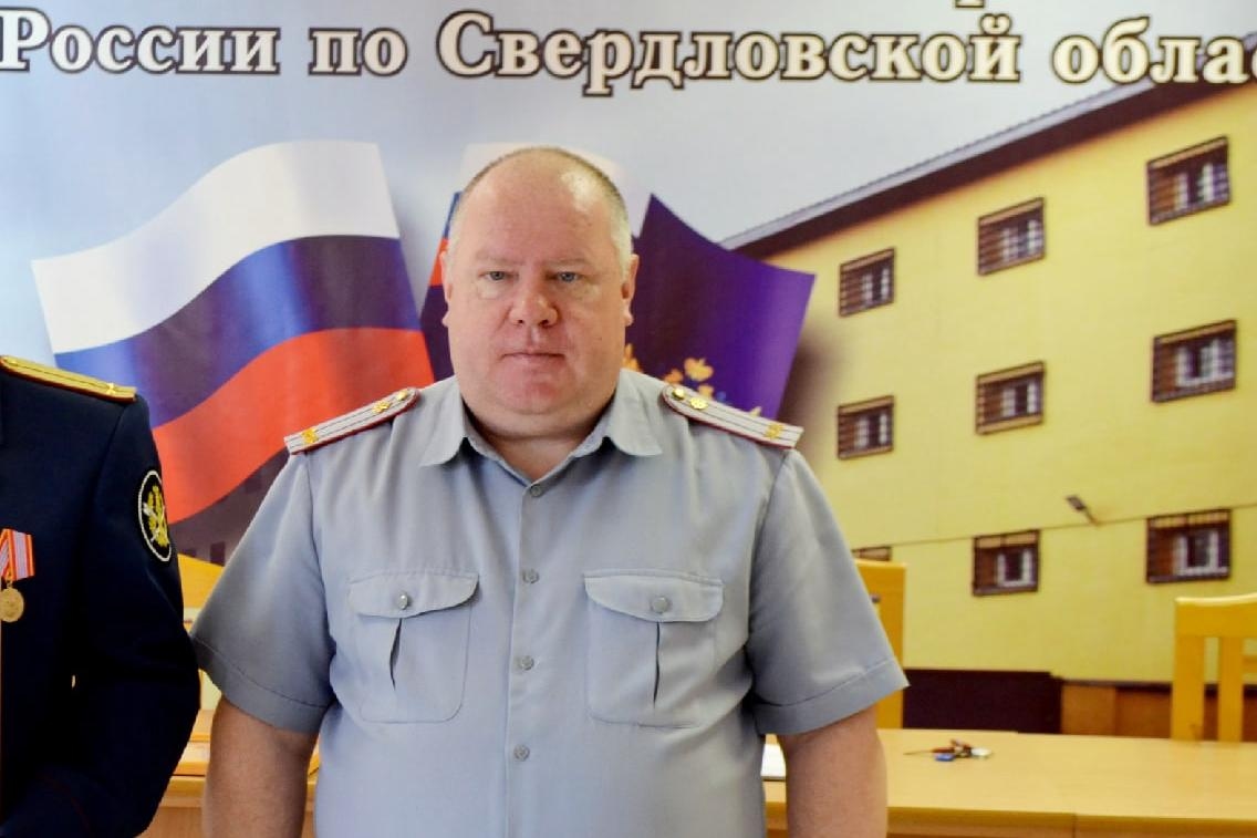 Алексей Киселев. Фото: ГУФСИН РФ по Свердловской области