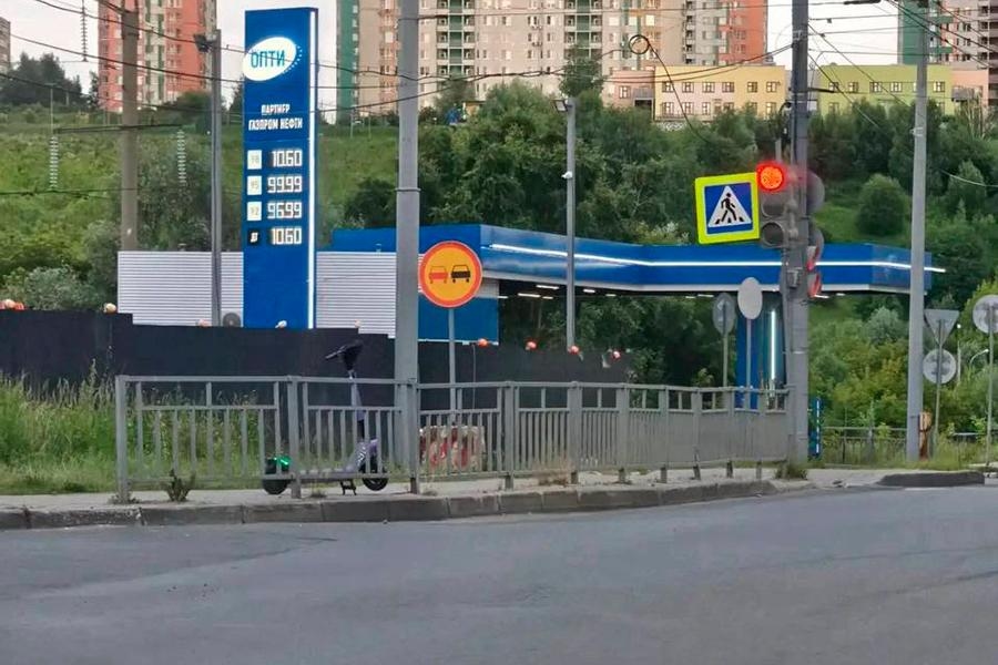 Фото: Telegram-канал Глеба Никитина