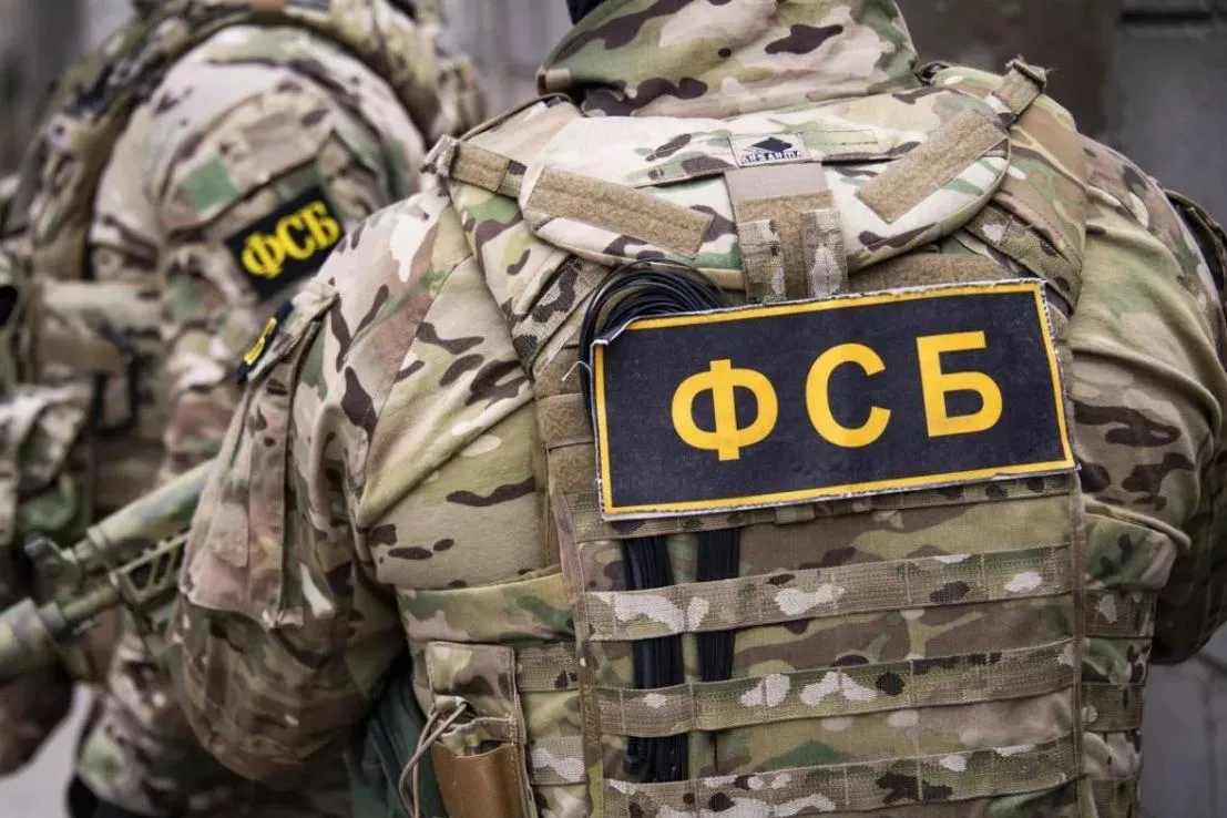 ФСБ заявила о срыве подготовки атак FPV-дронов на аэродромы «Украинка» и «Шагол» по подобию операции «Паутина»