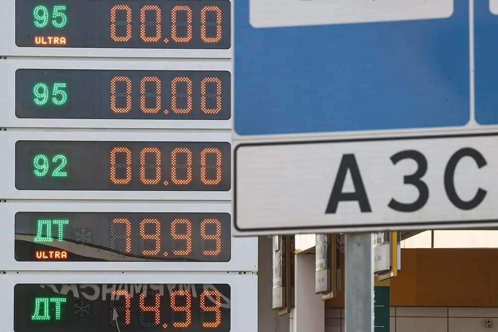 26 млн человек за четыре дня воспользовались сервисом «Сбера» для поиска бензина на фоне топливного кризиса