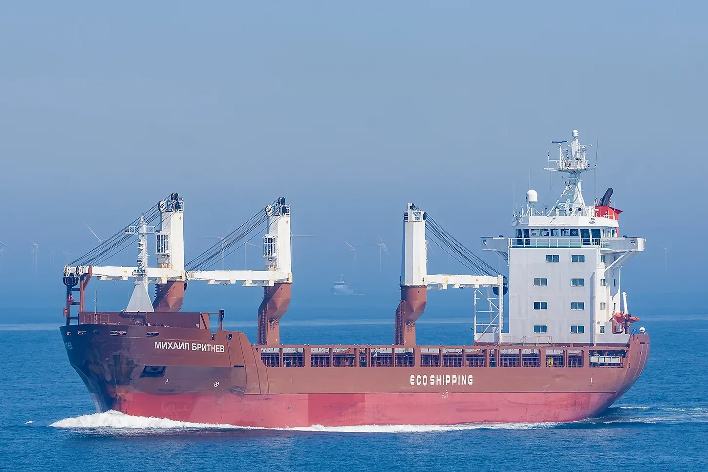 Фото: MarineTraffic