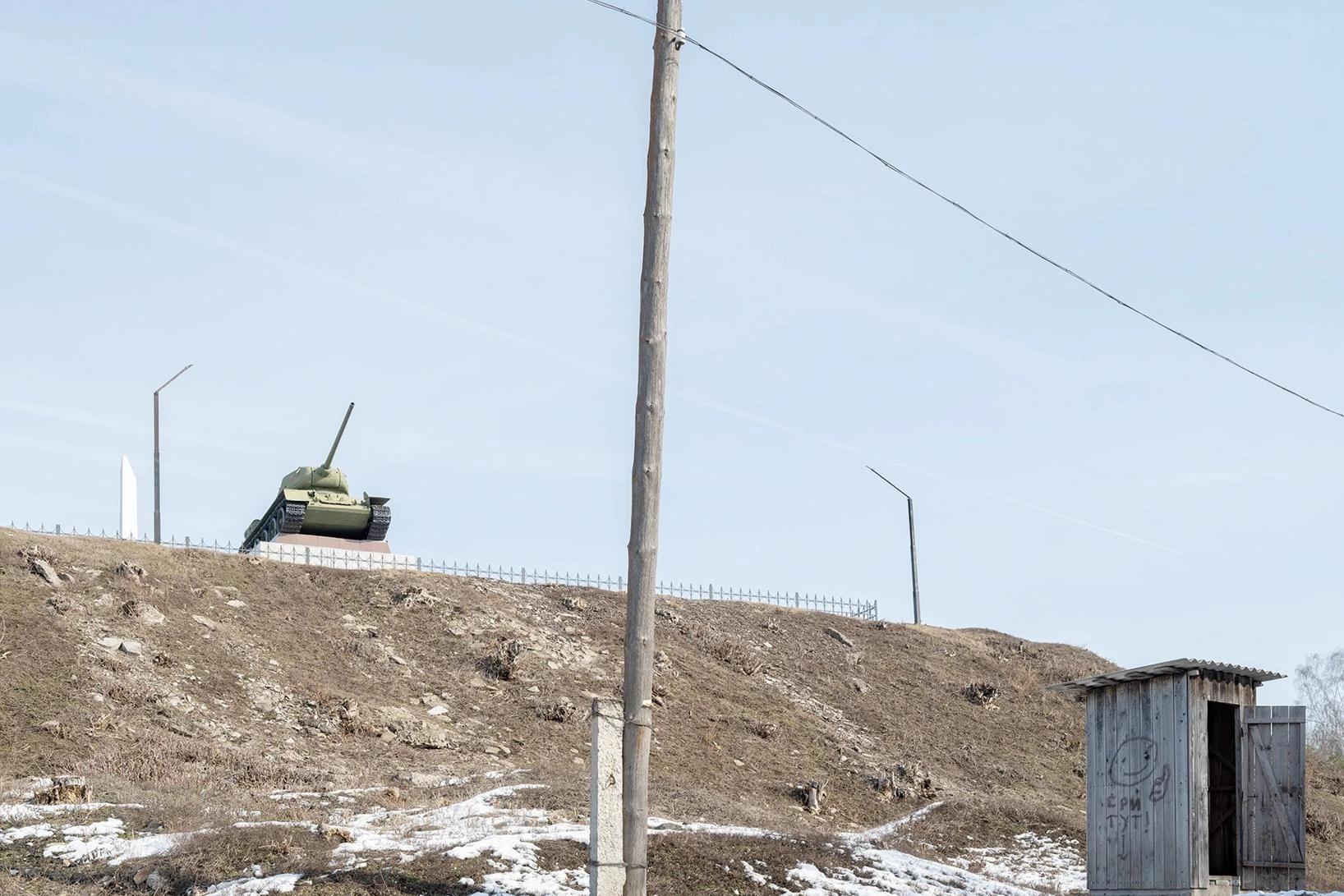 Фото Александра Гронского из серии «Как война меняет российские города»