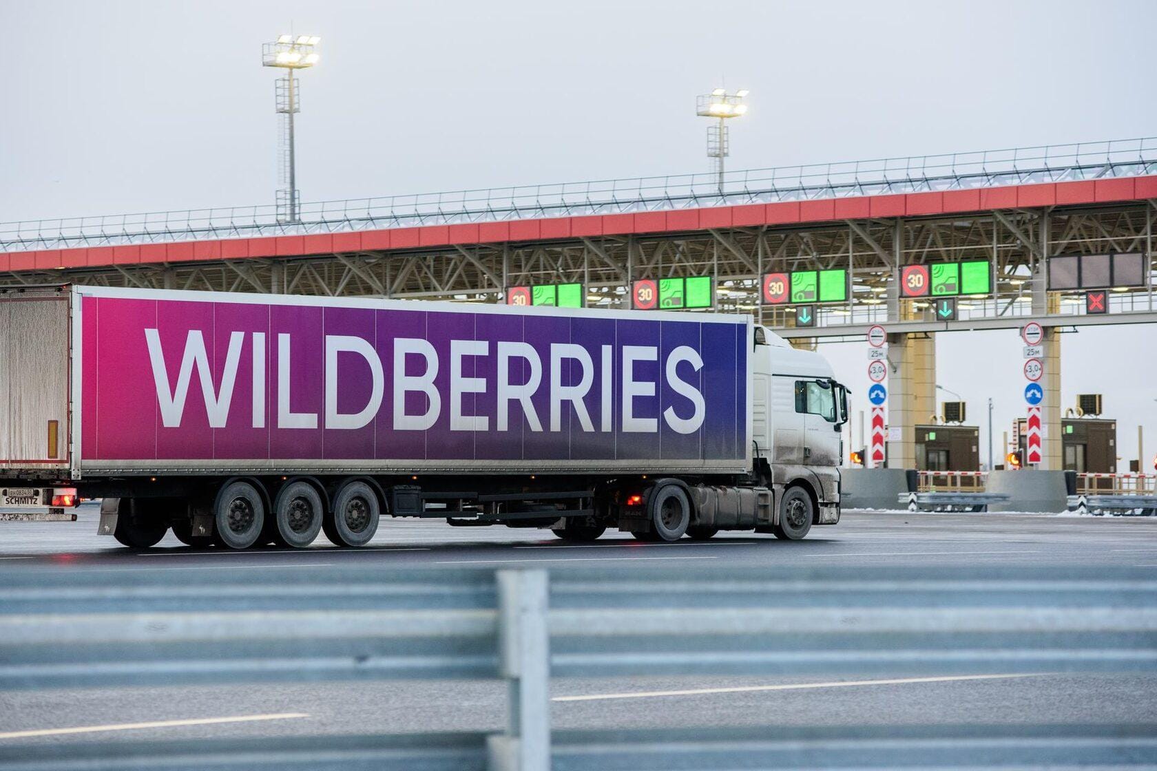 Казахстан не получал официального запроса Wildberries о переносе складов после атак беспилотников